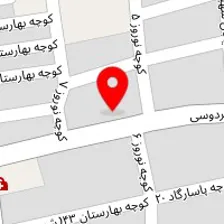 دکتر هیلمی دباغ