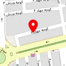 دندانپزشکی سپید