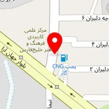 دکتر عباس خالقی