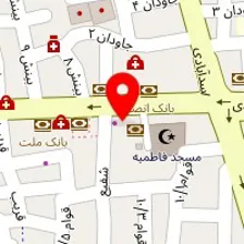 دکتر کیمیا عطار