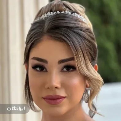 سالن زیبایی گلگونه