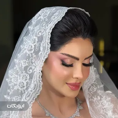 سالن زیبایی آرزو بازمندگان