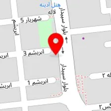 کلینیک زیبایی اچ بیوتی