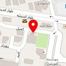 سالن زیبایی آفرینا