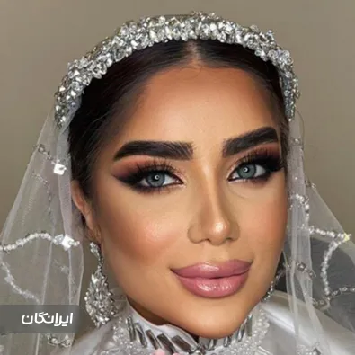 سالن زیبایی رویال