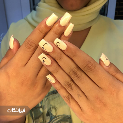 سالن زیبایی صدف