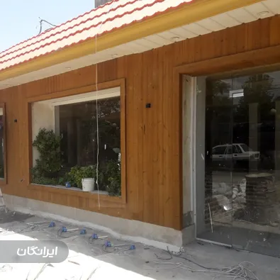 پیمانکاری میراث نما