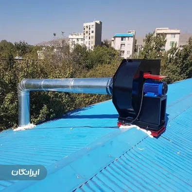 سیستم تهویه مدرن صنعت