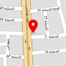 آرایشگاه مارال