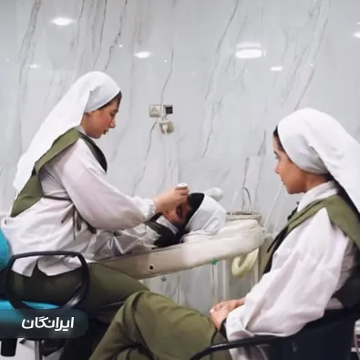 کلینیک زیبایی درسا