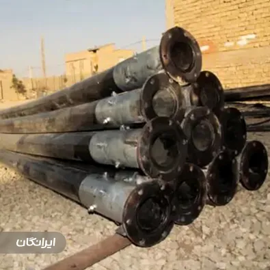 تولیدی لوله و اتصالات آتیاب