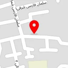 سالن زیبایی مهسا عباسی