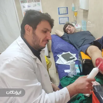 کلینیک درمان زخم وندیران