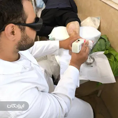 کلینیک درمان زخم وندیران