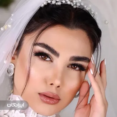 سالن زیبایی چهره نگار