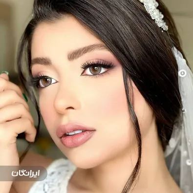 سالن زیبایی شارینا