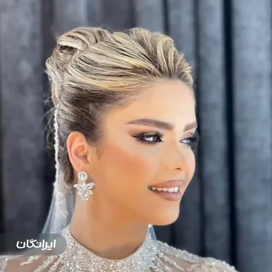 سالن زیبایی شارینا