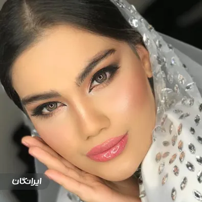 عروس سرای مهر