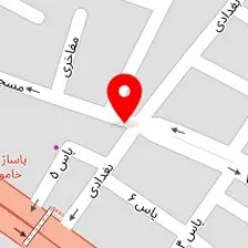 سالن زیبایی آپامه