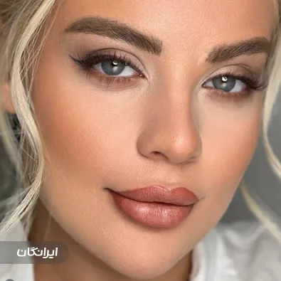 سالن میکاپ لیا فاضلی