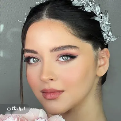 سالن میکاپ لیا فاضلی