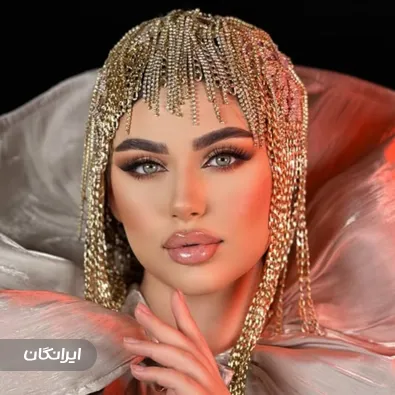 سالن زیبایی آناهید