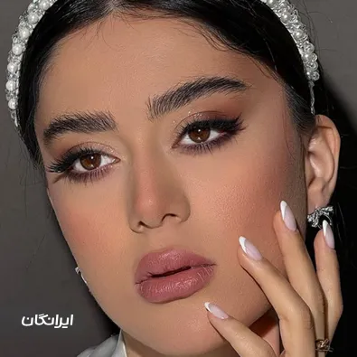 میکاپ آرتیست آیدا آزاد