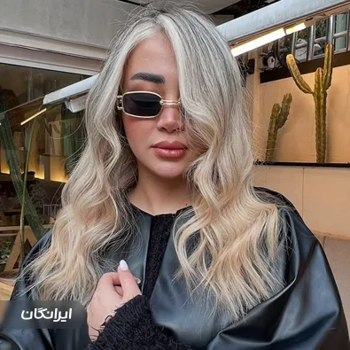 سالن آرایش بهار کریمی