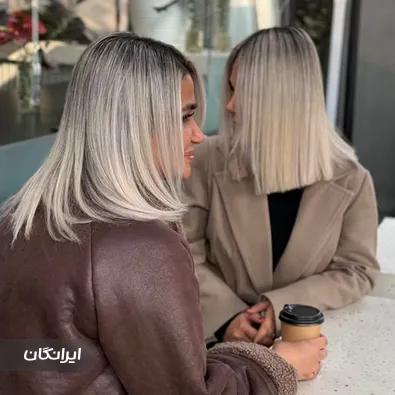 سالن آرایش بهار کریمی