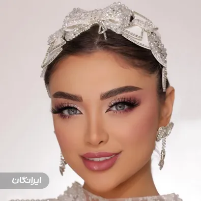 سالن زیبایی ساناز سعادتی