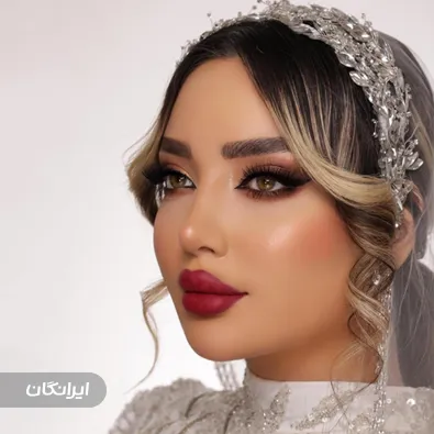 سالن زیبایی ساناز سعادتی