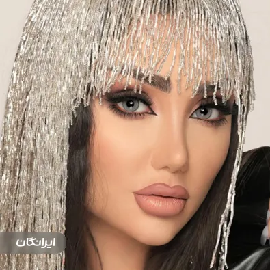 سالن زیبایی ساناز سعادتی