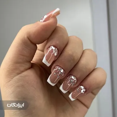 سالن خدمات ناخن مریم علیزاده