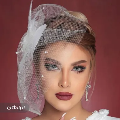 میکاپ آرتیست مژگان شفیعی