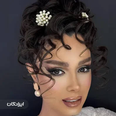 میکاپ آرتیست مژگان شفیعی