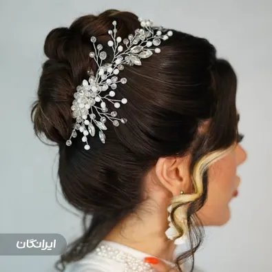 سالن زیبایی الهه بختیاری