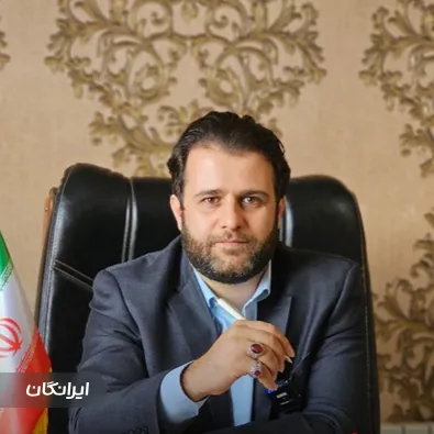 موسسه حقوقی نیکداد