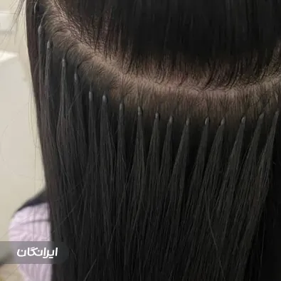 سالن زیبایی مهرناز