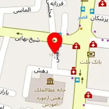 دندانسازی بایر