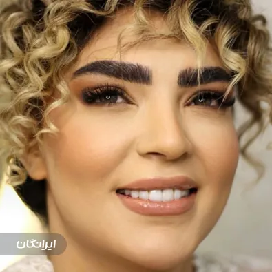 آموزشگاه آرایشگری هنر