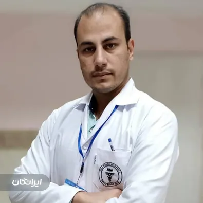 کلینیک درمان زخم یاس مرهم