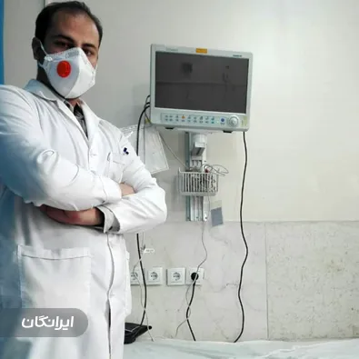 کلینیک درمان زخم یاس مرهم