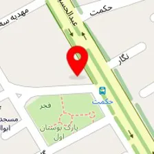 سالن خدمات ناخن ارغوان