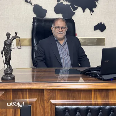 وکیل محمد یاورزاده