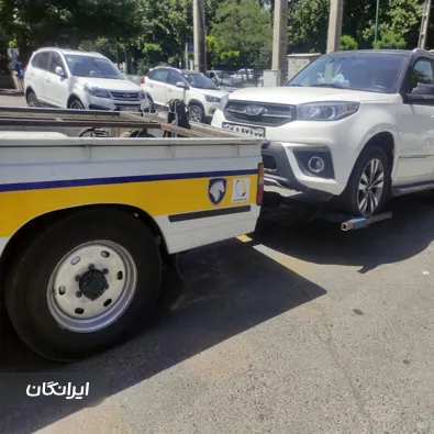 امداد خودرو ابراهیمی