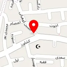 سالن پیرایش وثوق