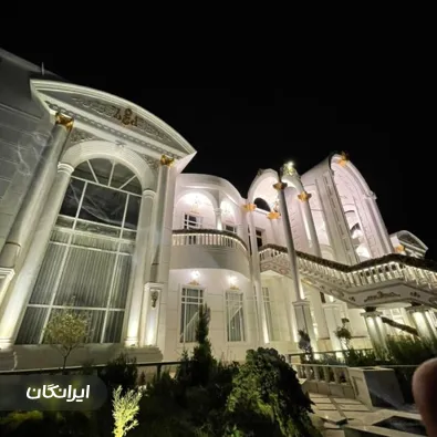 بازسازی ساختمان دانش