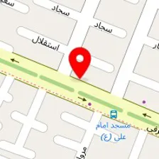 سالن جان ماساژ