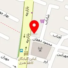 سالن خدمات ناخن دهقان