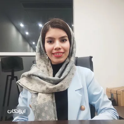 کارآموز وکالت نسترن پیغمبردوست